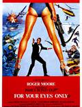Постер из фильма "Только для твоих глаз" - 1