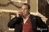 Кадр Рождество с неудачниками