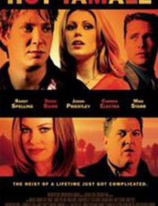 Любовь в стиле сальса