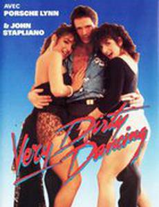 Очень грязные танцы (видео)