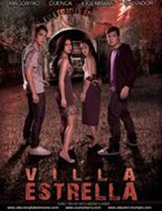 Вилла «Эстрелла»