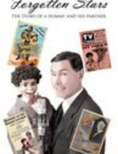 Forgotten Stars: The Jerry and Delbert Story