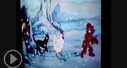 Вступительные титры 