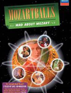 Очарованные Моцартом