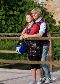 Кадр Первая любовь