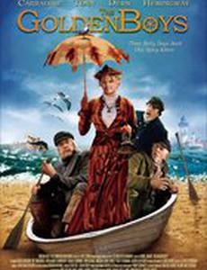 Золотые мальчики