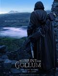 Постер из фильма "Охота за Голлумом" - 1