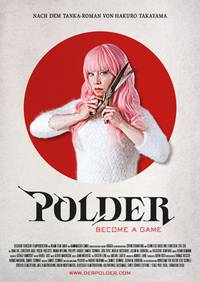 Постер Polder