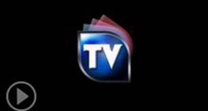 Вступительные титры 