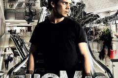 Странный Томас