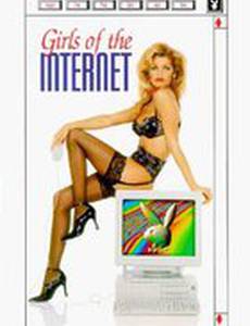 Playboy: Girls of the Internet (видео)