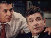 Кадр Весь мир в глазах твоих