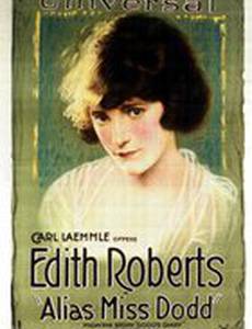 Alias Miss Dodd