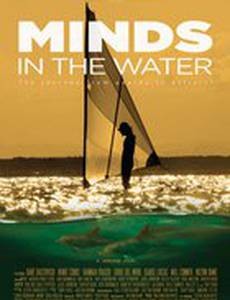 Мысли в воде