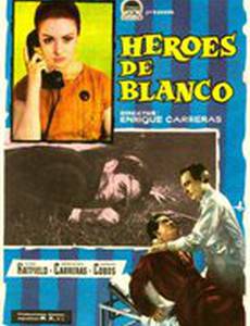 Héroes de blanco