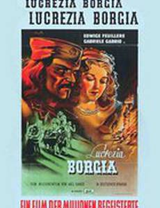 Лукреция Борджиа