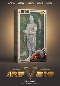 Постер АРИФ 216