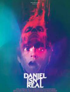 Дэниел ненастоящий