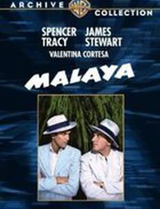 Малайя