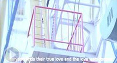 Музыкальный клип