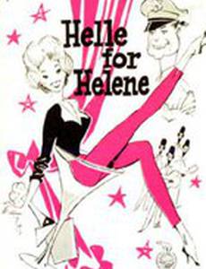 Helle for Helene
