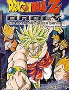 Драконий жемчуг Зет 8: Легендарный Броли