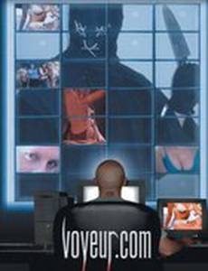 Я знаю, что вы снимали этим летом