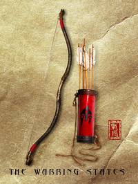 Постер Воюющие царства