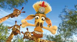 Кадр из фильма "Мадагаскар 2" - 1