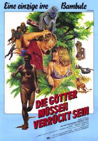 Постер Боги, наверное, сошли с ума