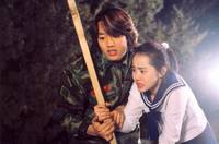 Кадр Моя маленькая невеста