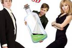 Люблю и точка