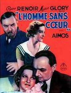 L'homme sans coeur