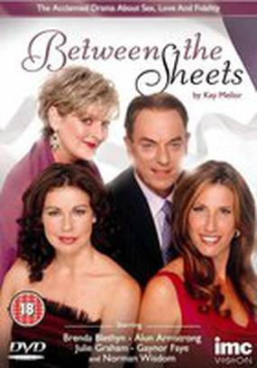 В постели (мини-сериал)