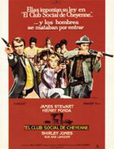 Общественный клуб города Шайенн