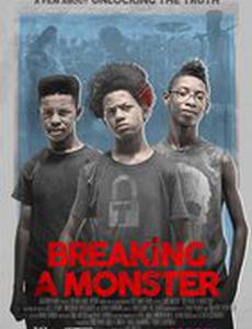 Победить монстра