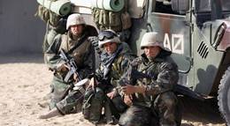 Кадр из фильма "Поколение убийц (мини-сериал)" - 1