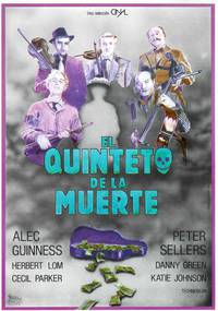 Постер Убийцы леди