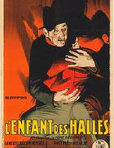 L'enfant des halles