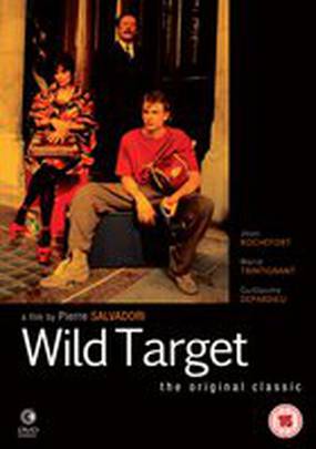 Нежная мишень