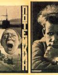 Постер из фильма "Броненосец «Потемкин»" - 1