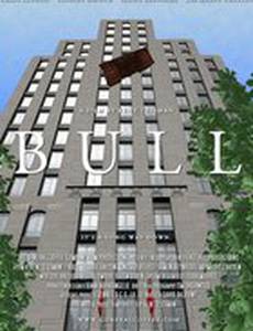 Bull