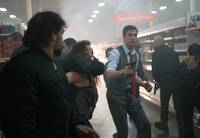 Кадр Ультраамериканцы