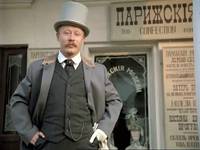 Кадр Жестокий романс