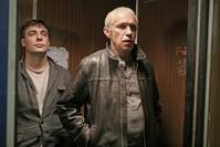 Кадр Горячие новости