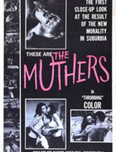 The Muthers