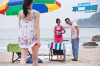 Кадр Жетоны ярости