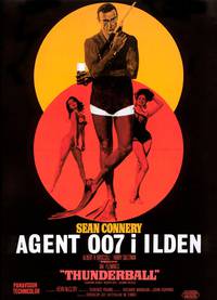 Постер Шаровая молния