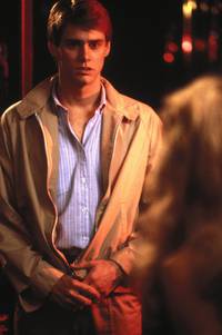 Кадр Однажды укушенный