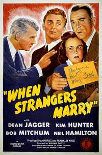 Постер Когда женятся незнакомцы